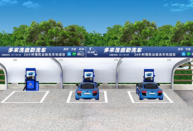 2026031289817195.jpg 6369100301649747496191808.jpg